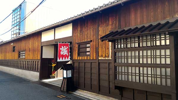 前川荘司邸